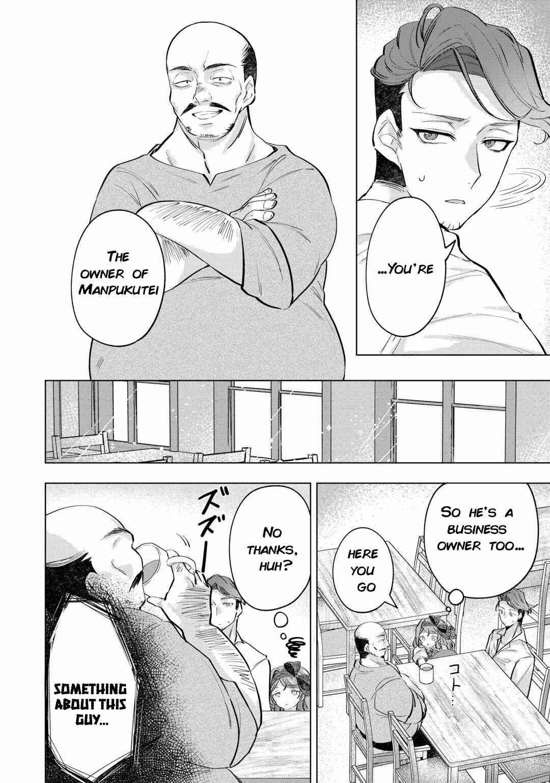 Tensei Shitara Suterareta ga, Hirowarete Tanoshiku Ikiteimasu Chapter 7 page 4