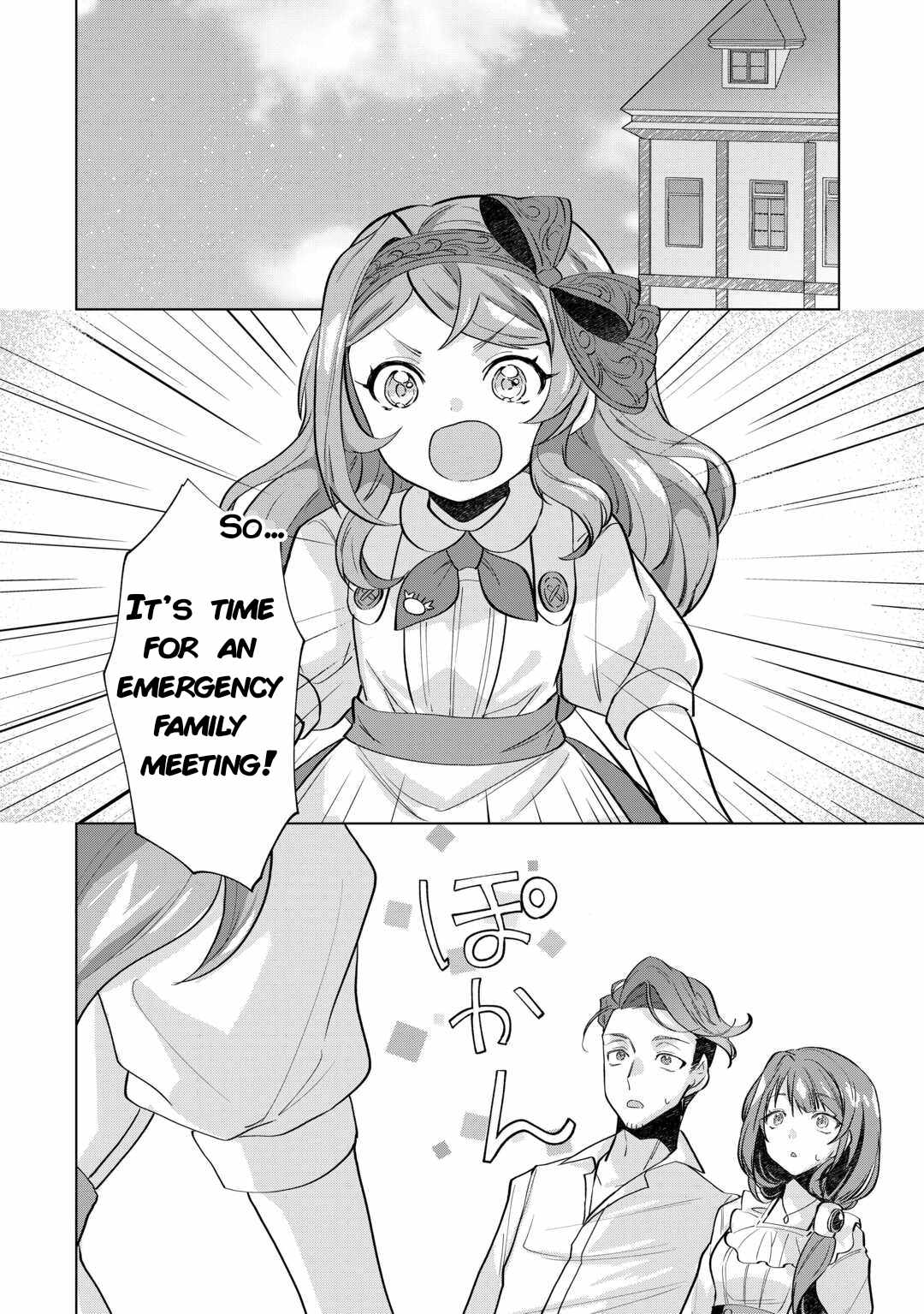 Tensei Shitara Suterareta ga, Hirowarete Tanoshiku Ikiteimasu Chapter 7 page 14