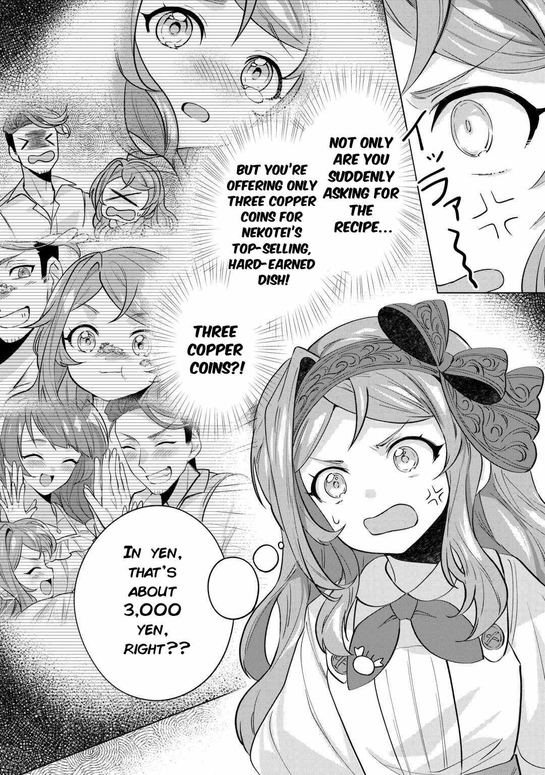Tensei Shitara Suterareta ga, Hirowarete Tanoshiku Ikiteimasu Chapter 7 page 8