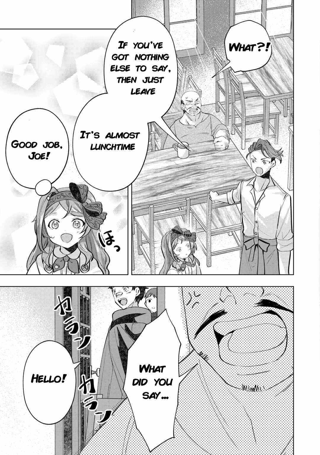 Tensei Shitara Suterareta ga, Hirowarete Tanoshiku Ikiteimasu Chapter 7 page 11