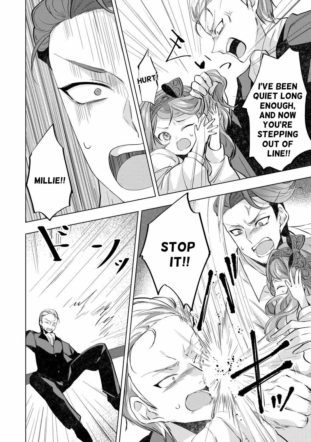 Tensei Shitara Suterareta ga, Hirowarete Tanoshiku Ikiteimasu Chapter 8 page 14