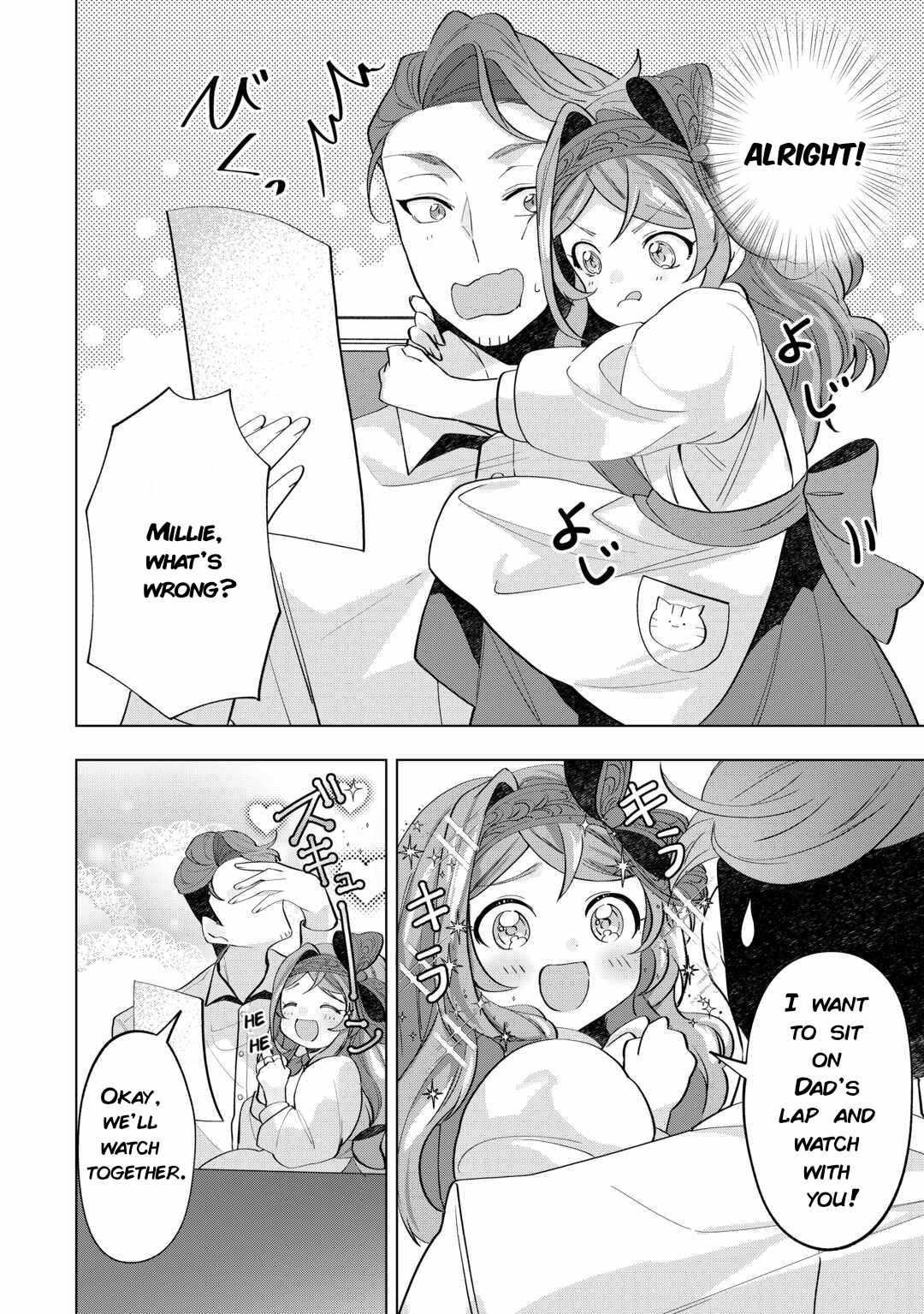 Tensei Shitara Suterareta ga, Hirowarete Tanoshiku Ikiteimasu Chapter 8 page 8