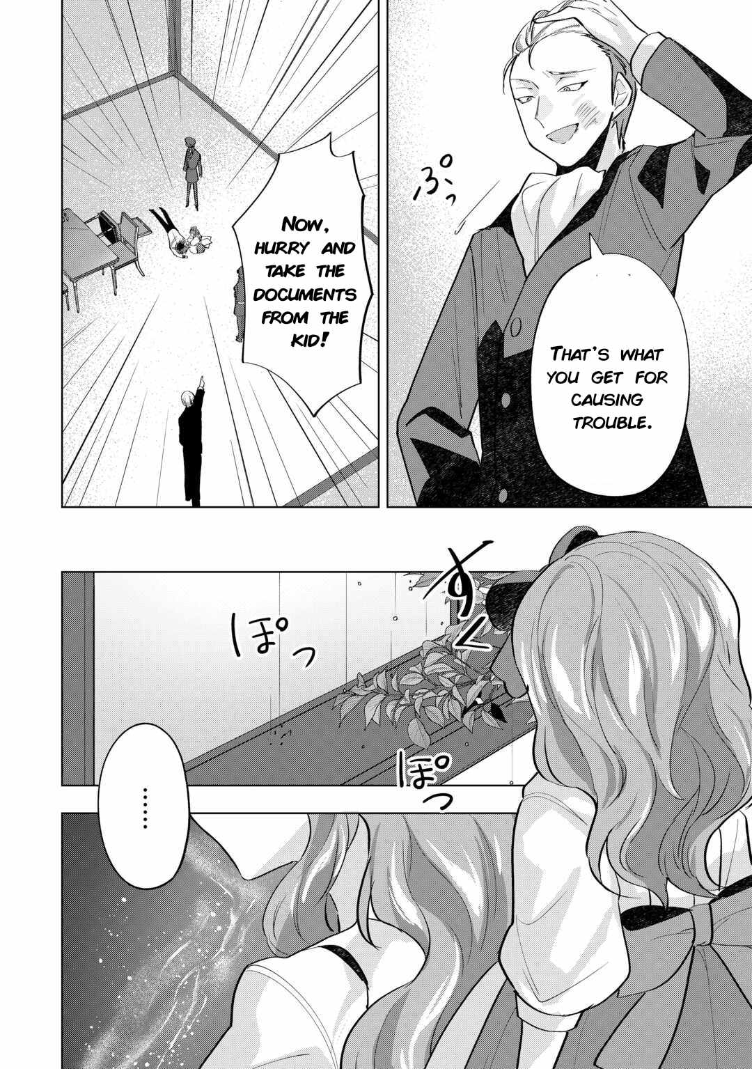 Tensei Shitara Suterareta ga, Hirowarete Tanoshiku Ikiteimasu Chapter 8 page 20