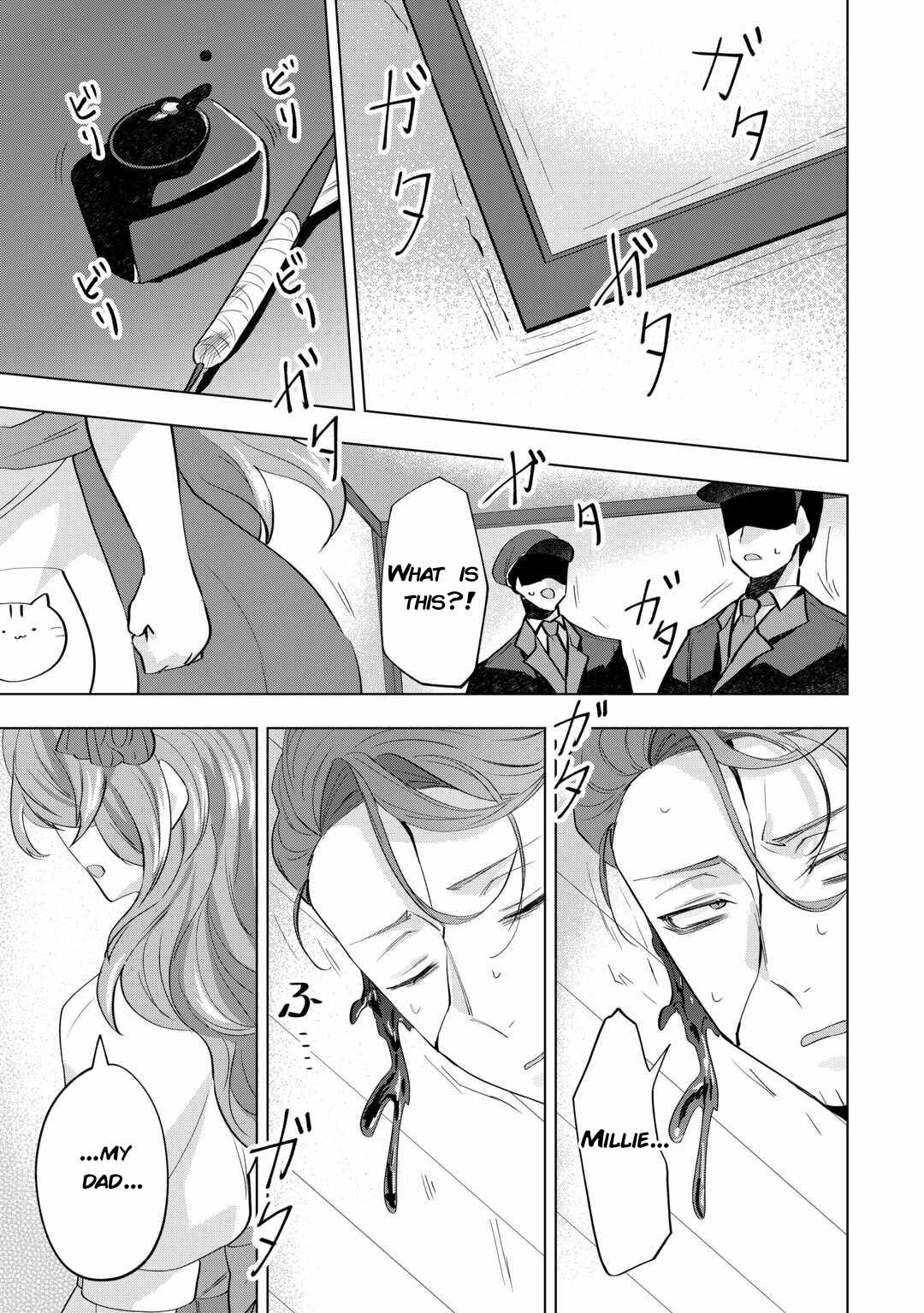 Tensei Shitara Suterareta ga, Hirowarete Tanoshiku Ikiteimasu Chapter 8 page 21