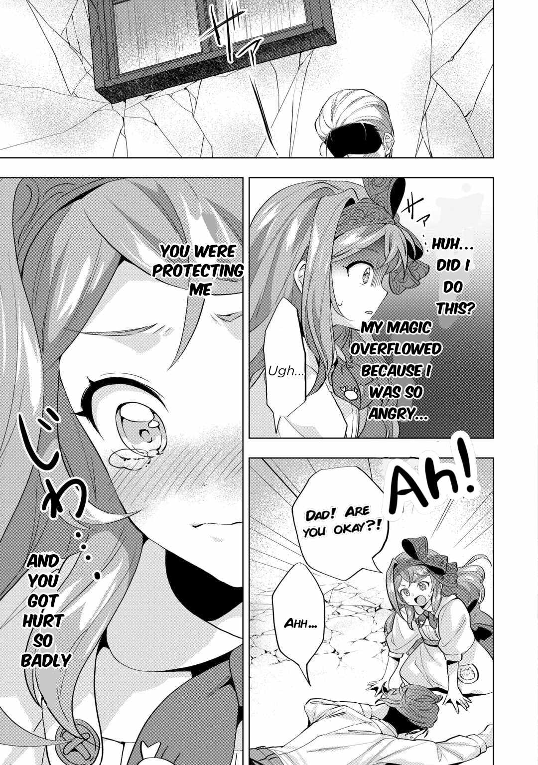 Tensei Shitara Suterareta ga, Hirowarete Tanoshiku Ikiteimasu Chapter 9.1 page 5