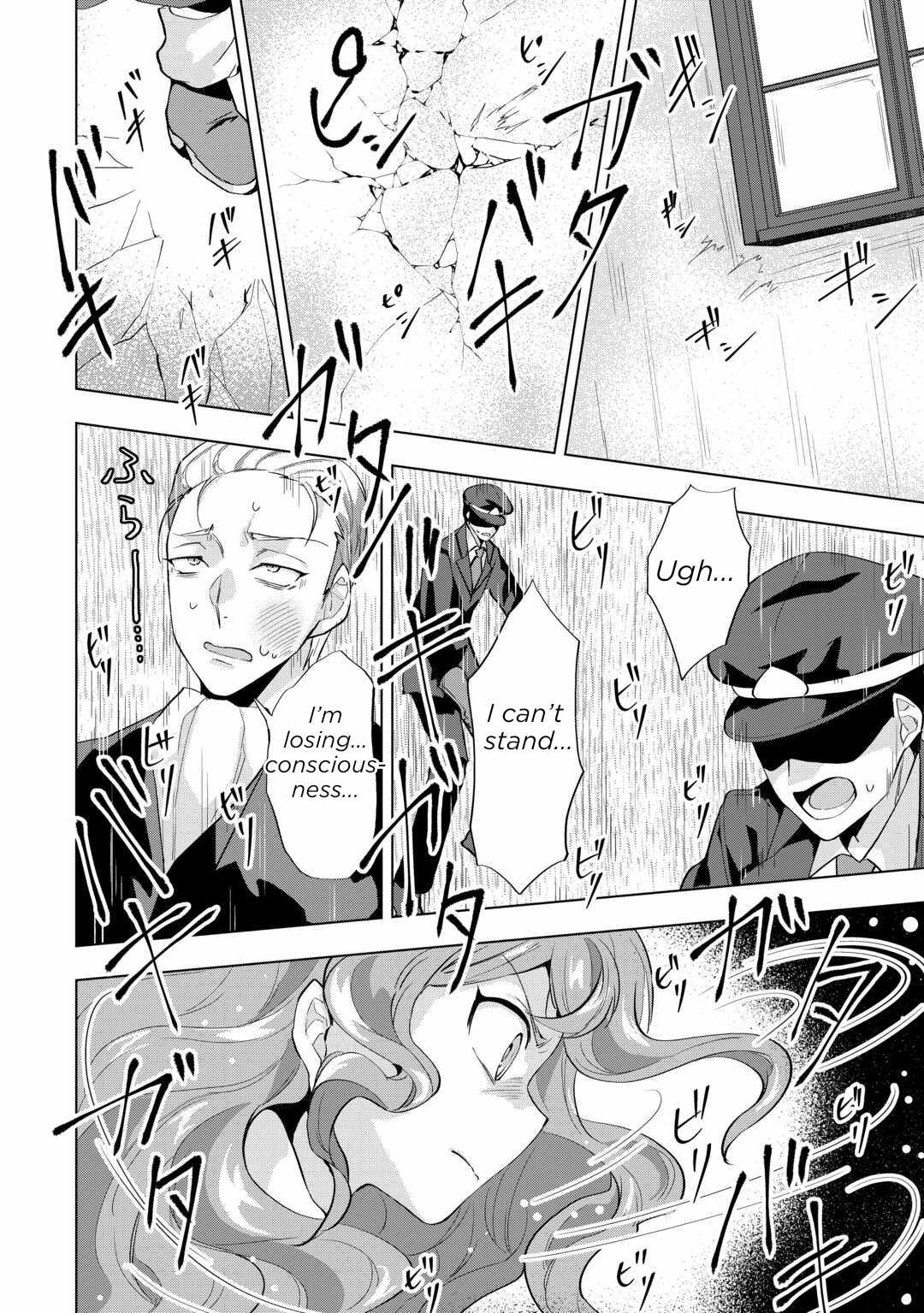 Tensei Shitara Suterareta ga, Hirowarete Tanoshiku Ikiteimasu Chapter 9.1 page 2