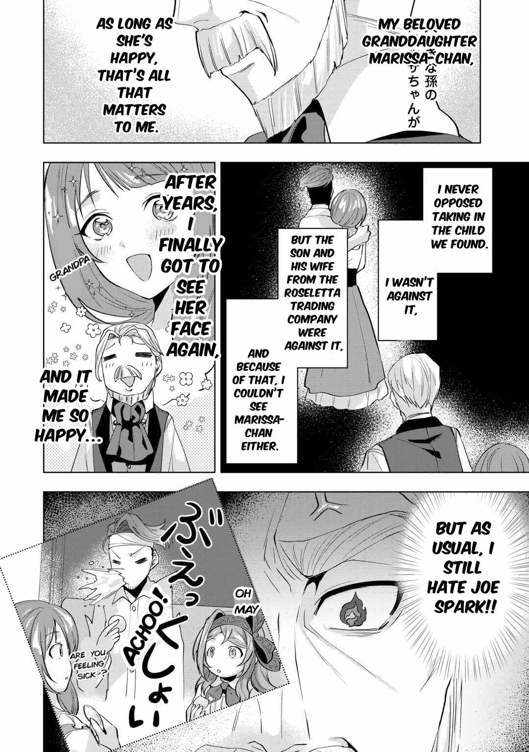 Tensei Shitara Suterareta ga, Hirowarete Tanoshiku Ikiteimasu Chapter 9.2 page 10