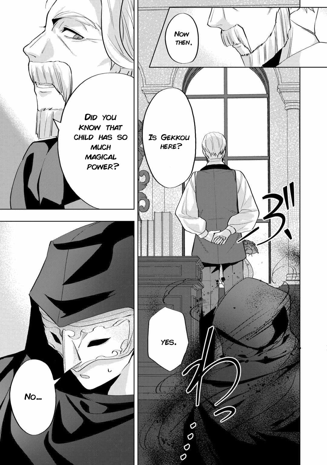 Tensei Shitara Suterareta ga, Hirowarete Tanoshiku Ikiteimasu Chapter 9.2 page 11