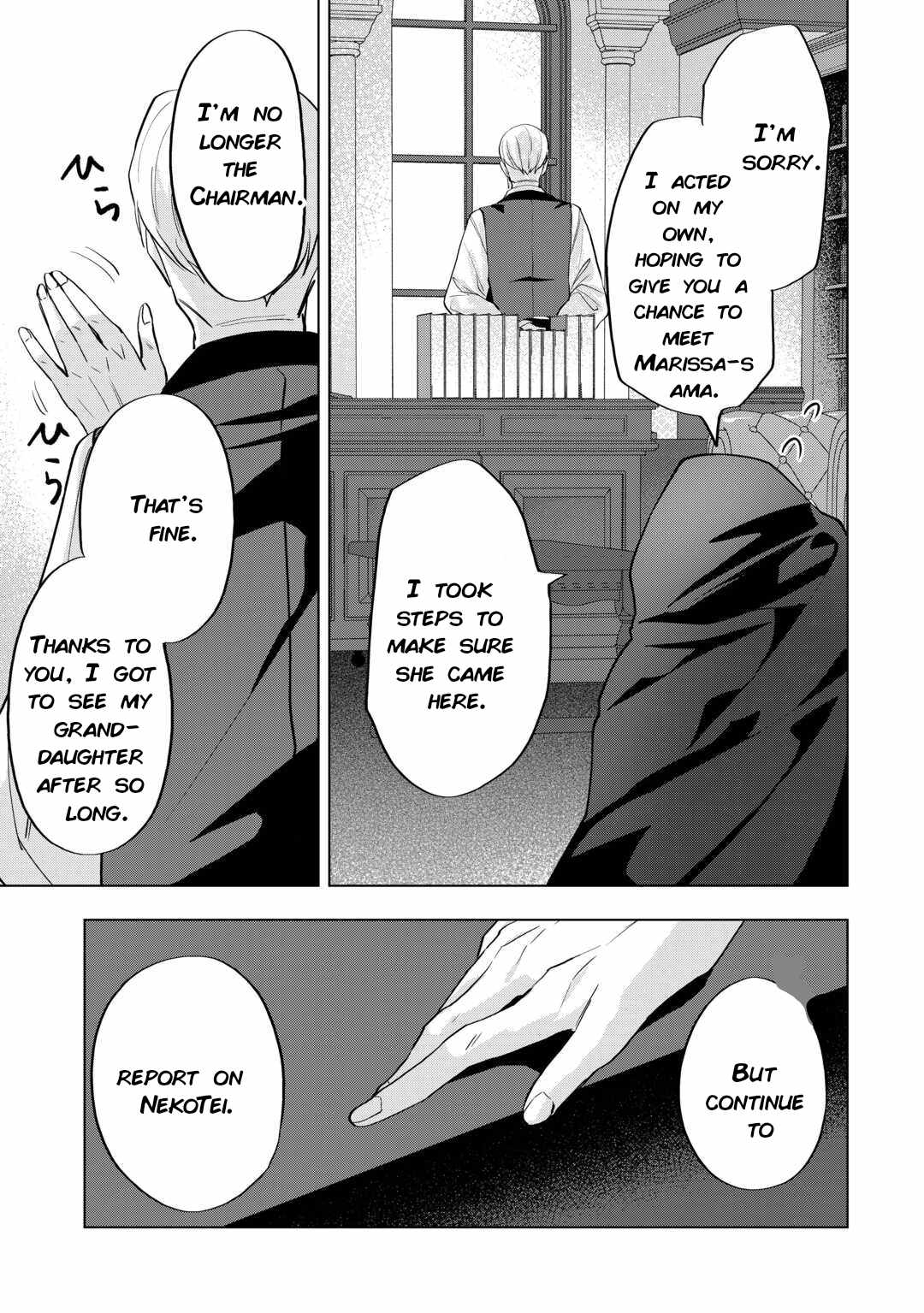 Tensei Shitara Suterareta ga, Hirowarete Tanoshiku Ikiteimasu Chapter 9.2 page 13