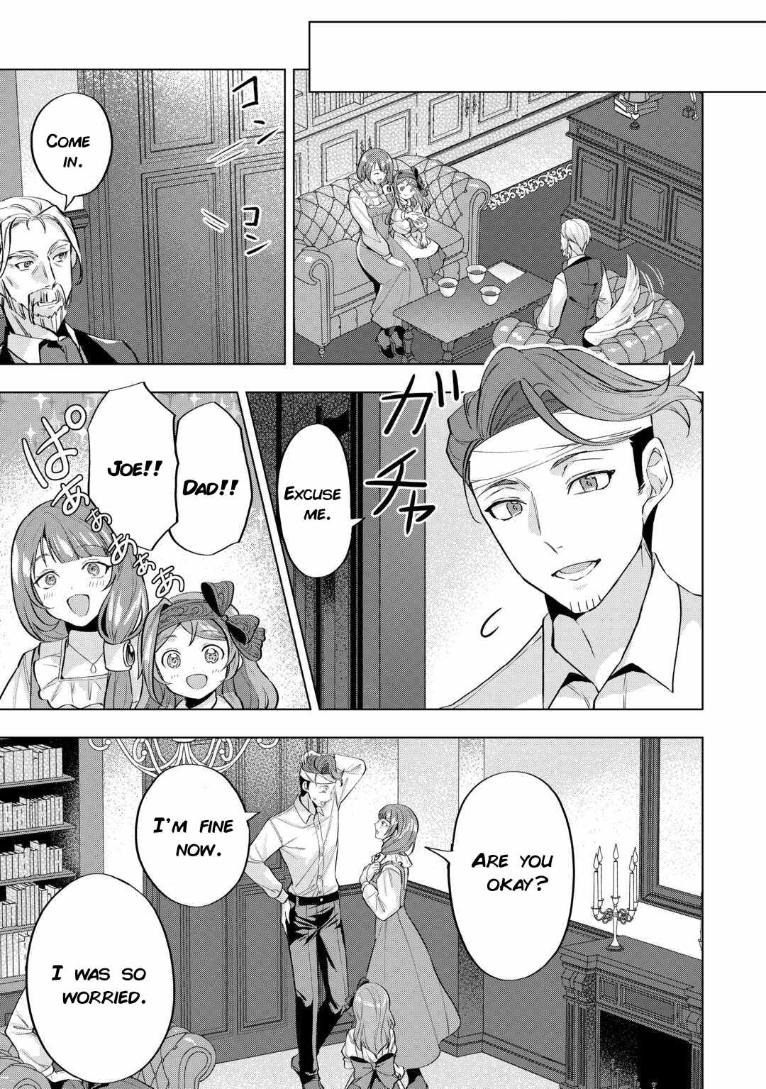 Tensei Shitara Suterareta ga, Hirowarete Tanoshiku Ikiteimasu Chapter 9.2 page 3