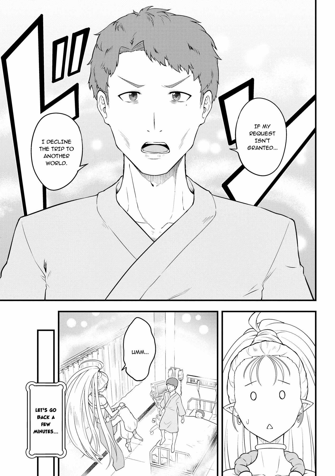 TENSEISHA WA SEKEN SHIRAZU TOKUTEN SKILL DE SLOW LIFE!? COMIC-BAN Chapter 1 page 2