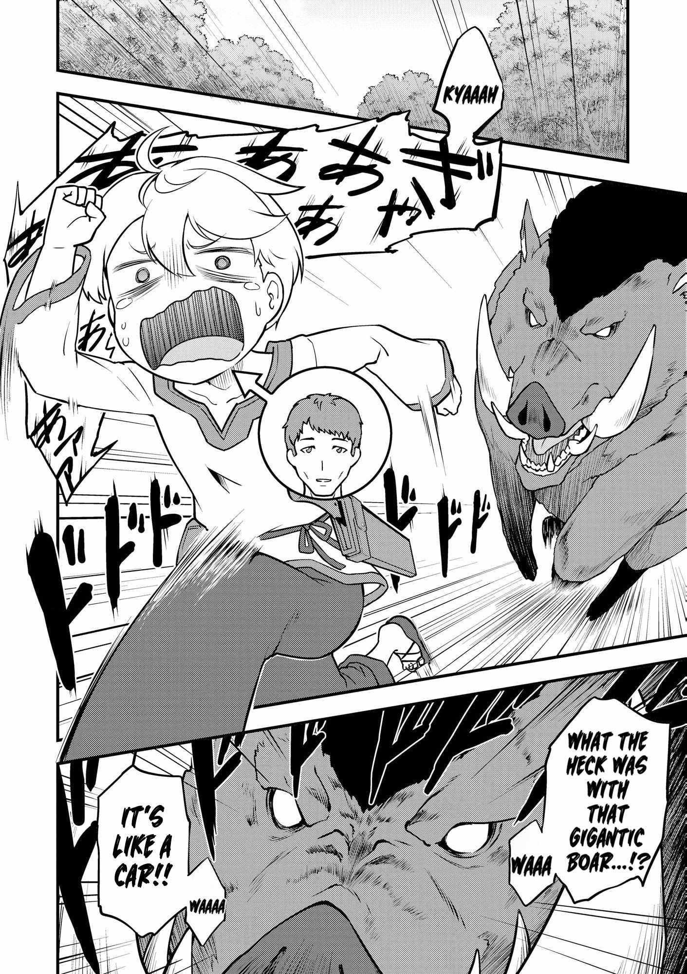 TENSEISHA WA SEKEN SHIRAZU TOKUTEN SKILL DE SLOW LIFE!? COMIC-BAN Chapter 1 page 7