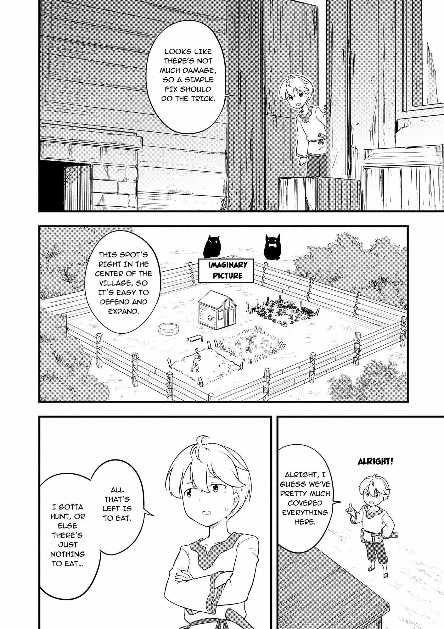 TENSEISHA WA SEKEN SHIRAZU TOKUTEN SKILL DE SLOW LIFE!? COMIC-BAN Chapter 1 page 17