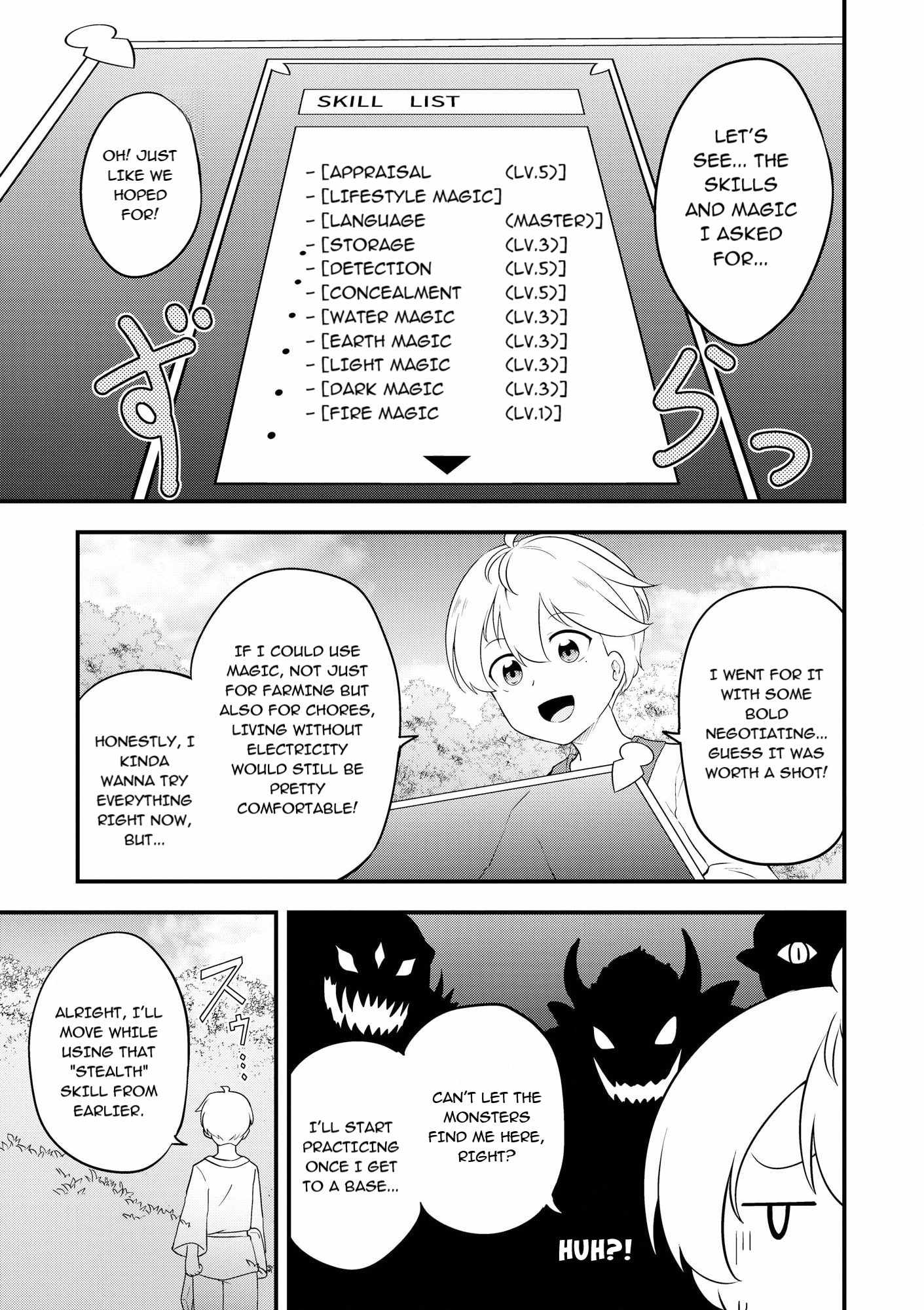 TENSEISHA WA SEKEN SHIRAZU TOKUTEN SKILL DE SLOW LIFE!? COMIC-BAN Chapter 1 page 12