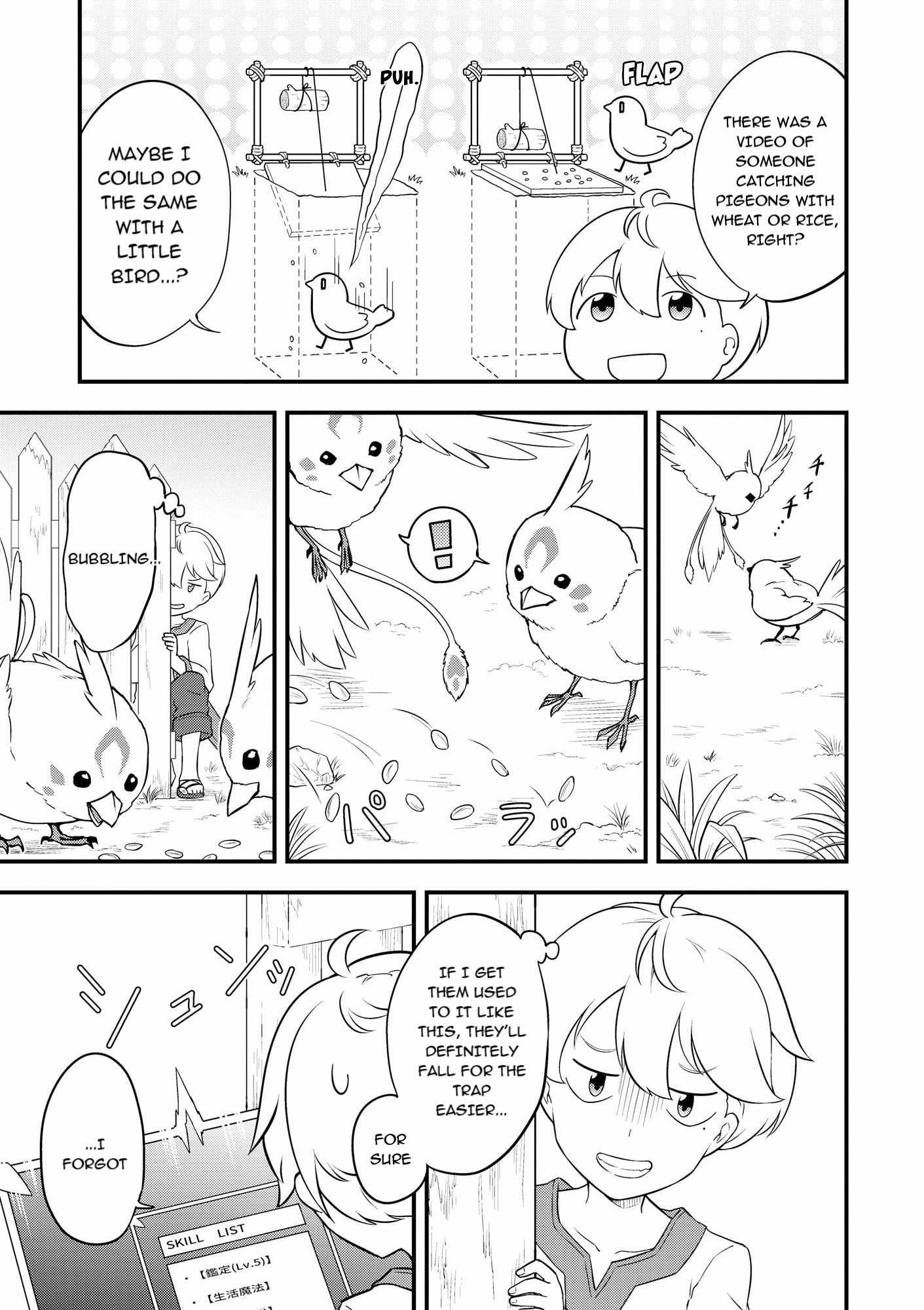 TENSEISHA WA SEKEN SHIRAZU TOKUTEN SKILL DE SLOW LIFE!? COMIC-BAN Chapter 1 page 20