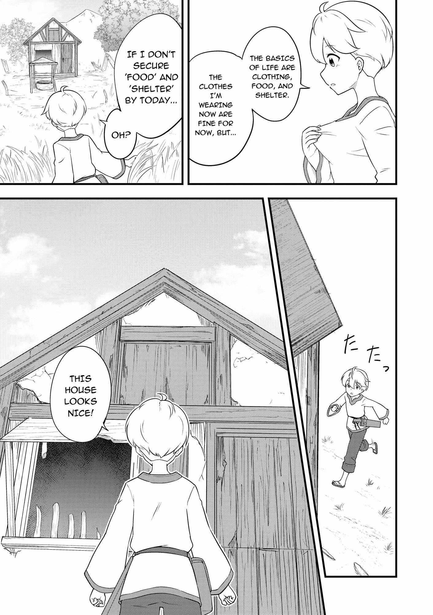 TENSEISHA WA SEKEN SHIRAZU TOKUTEN SKILL DE SLOW LIFE!? COMIC-BAN Chapter 1 page 16