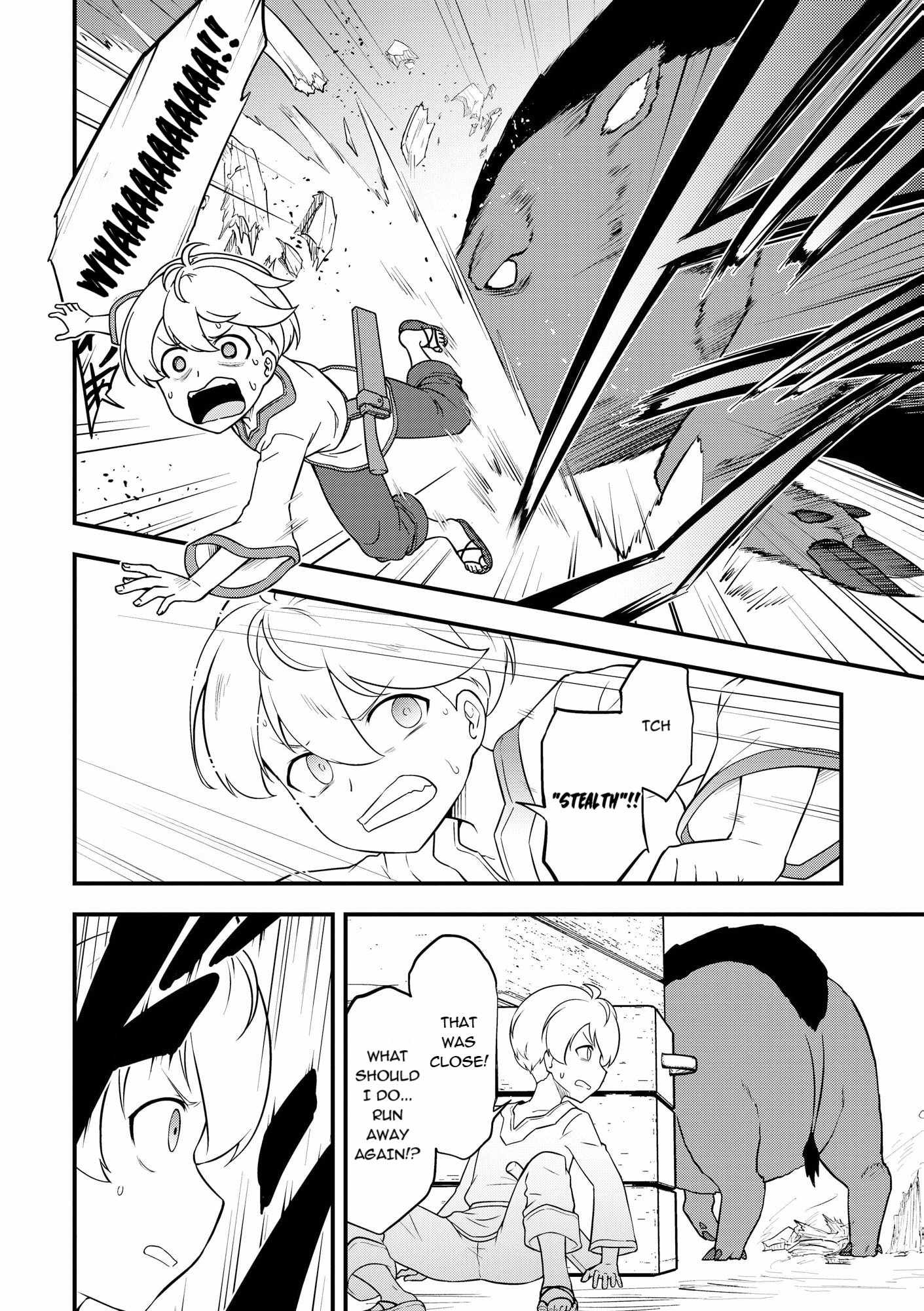 TENSEISHA WA SEKEN SHIRAZU TOKUTEN SKILL DE SLOW LIFE!? COMIC-BAN Chapter 1 page 23