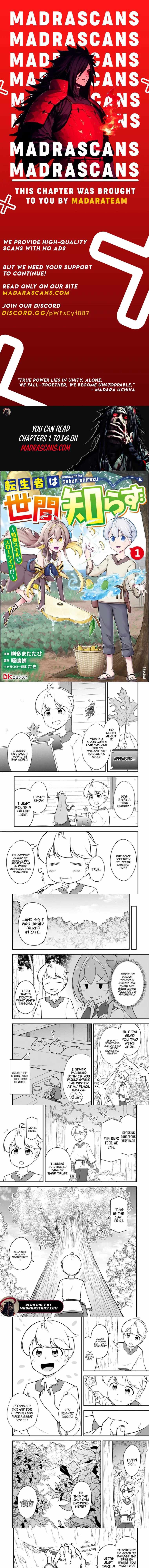 TENSEISHA WA SEKEN SHIRAZU TOKUTEN SKILL DE SLOW LIFE!? COMIC-BAN Chapter 11.1 page 1