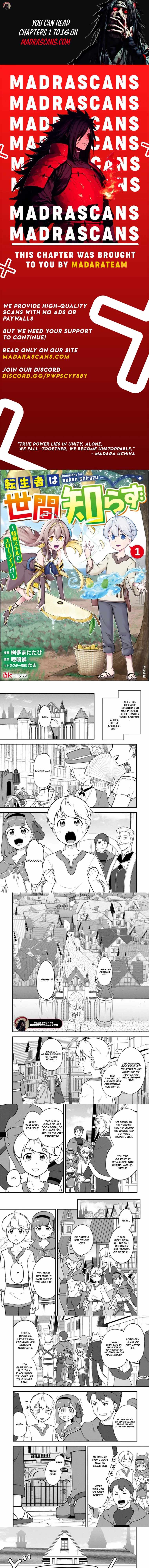 TENSEISHA WA SEKEN SHIRAZU TOKUTEN SKILL DE SLOW LIFE!? COMIC-BAN Chapter 15.2 page 1