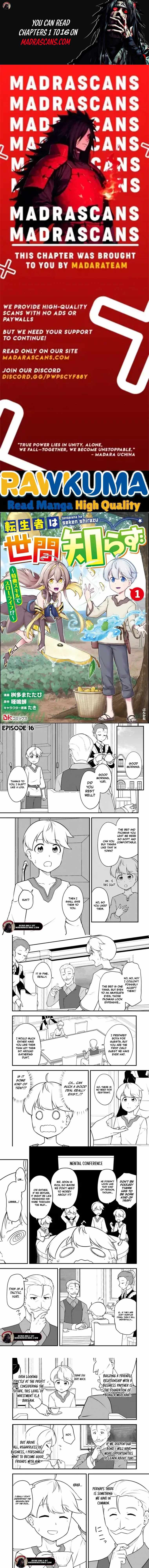 TENSEISHA WA SEKEN SHIRAZU TOKUTEN SKILL DE SLOW LIFE!? COMIC-BAN Chapter 16.1 page 1