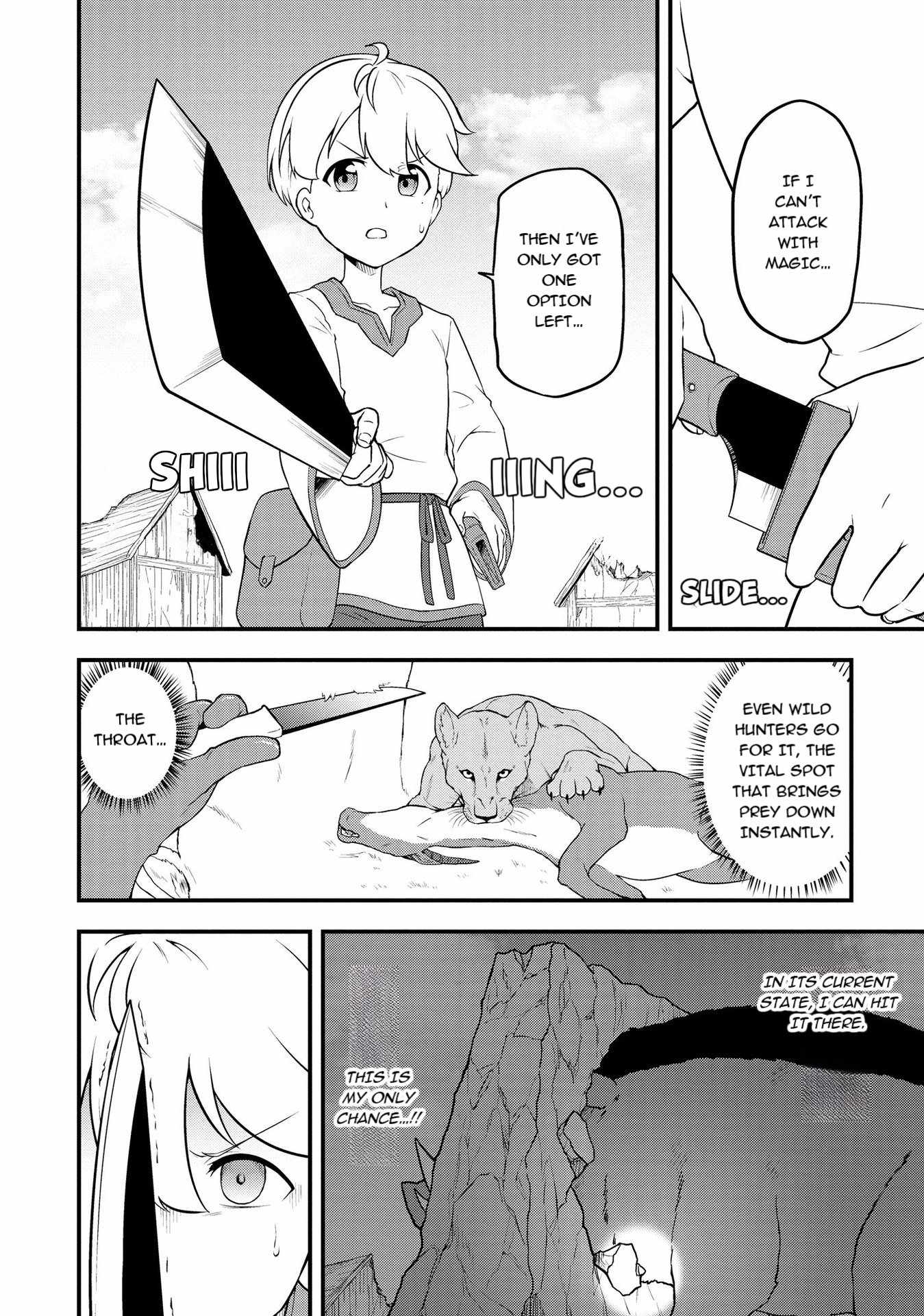 TENSEISHA WA SEKEN SHIRAZU TOKUTEN SKILL DE SLOW LIFE!? COMIC-BAN Chapter 2.1 page 10