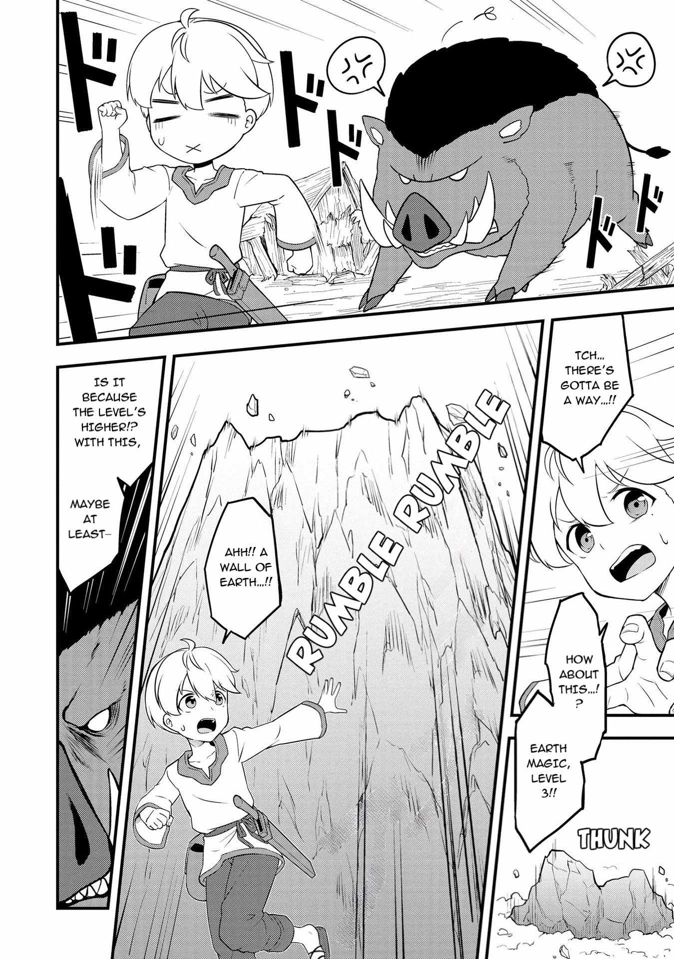 TENSEISHA WA SEKEN SHIRAZU TOKUTEN SKILL DE SLOW LIFE!? COMIC-BAN Chapter 2.1 page 8