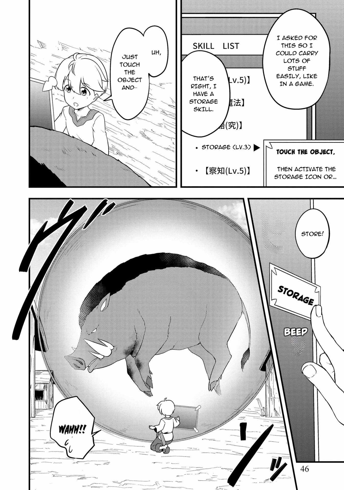 TENSEISHA WA SEKEN SHIRAZU TOKUTEN SKILL DE SLOW LIFE!? COMIC-BAN Chapter 2.2 page 6