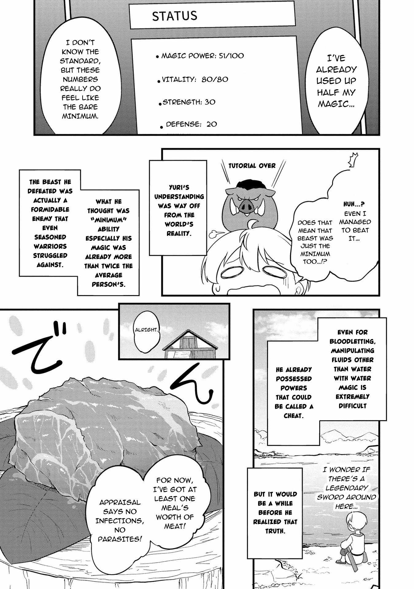 TENSEISHA WA SEKEN SHIRAZU TOKUTEN SKILL DE SLOW LIFE!? COMIC-BAN Chapter 2.2 page 9
