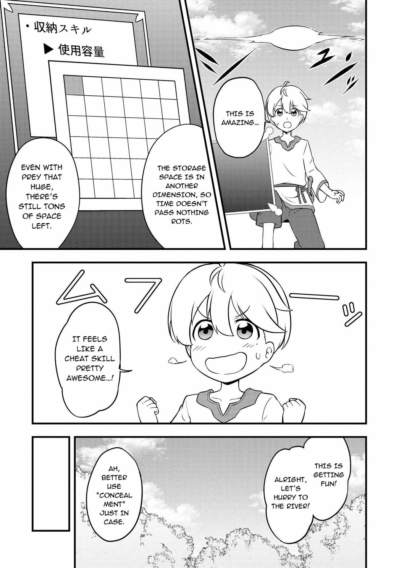 TENSEISHA WA SEKEN SHIRAZU TOKUTEN SKILL DE SLOW LIFE!? COMIC-BAN Chapter 2.2 page 7