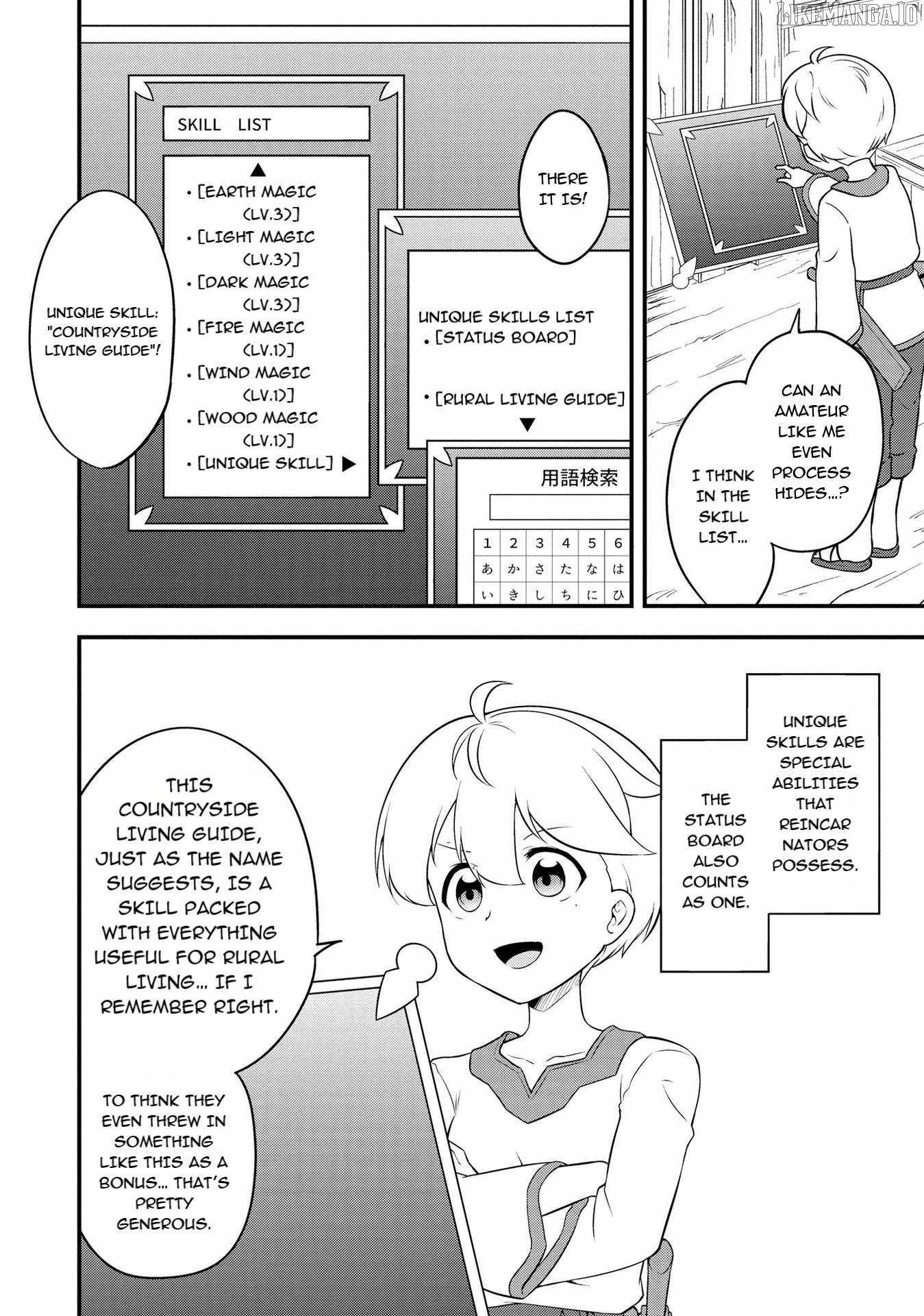 TENSEISHA WA SEKEN SHIRAZU TOKUTEN SKILL DE SLOW LIFE!? COMIC-BAN Chapter 3.2 page 1