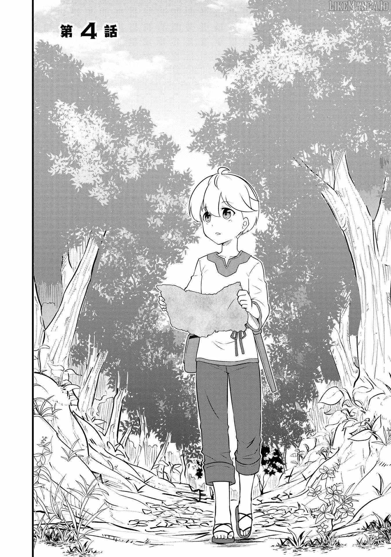 TENSEISHA WA SEKEN SHIRAZU TOKUTEN SKILL DE SLOW LIFE!? COMIC-BAN Chapter 4.1 page 2