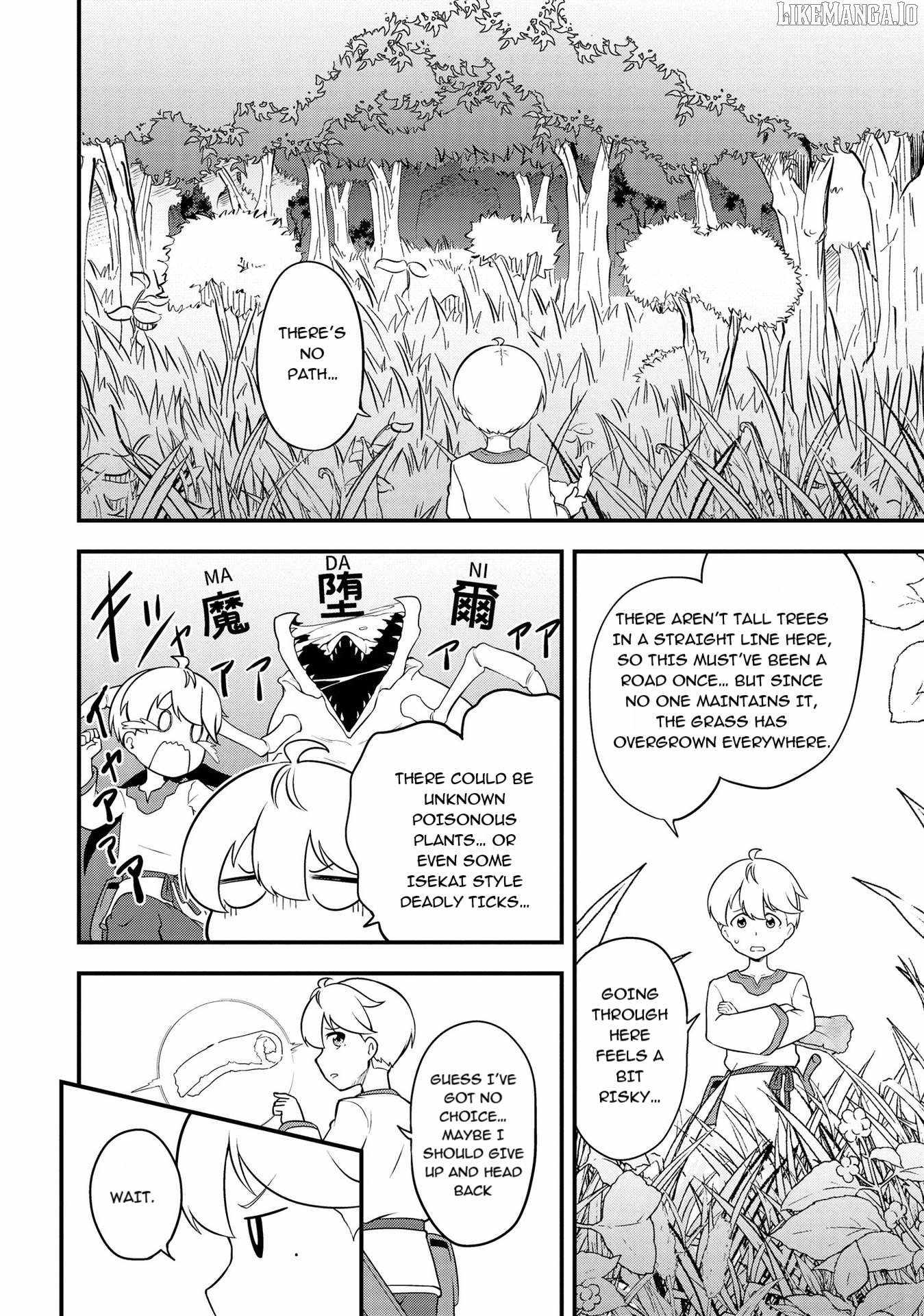 TENSEISHA WA SEKEN SHIRAZU TOKUTEN SKILL DE SLOW LIFE!? COMIC-BAN Chapter 4.1 page 4