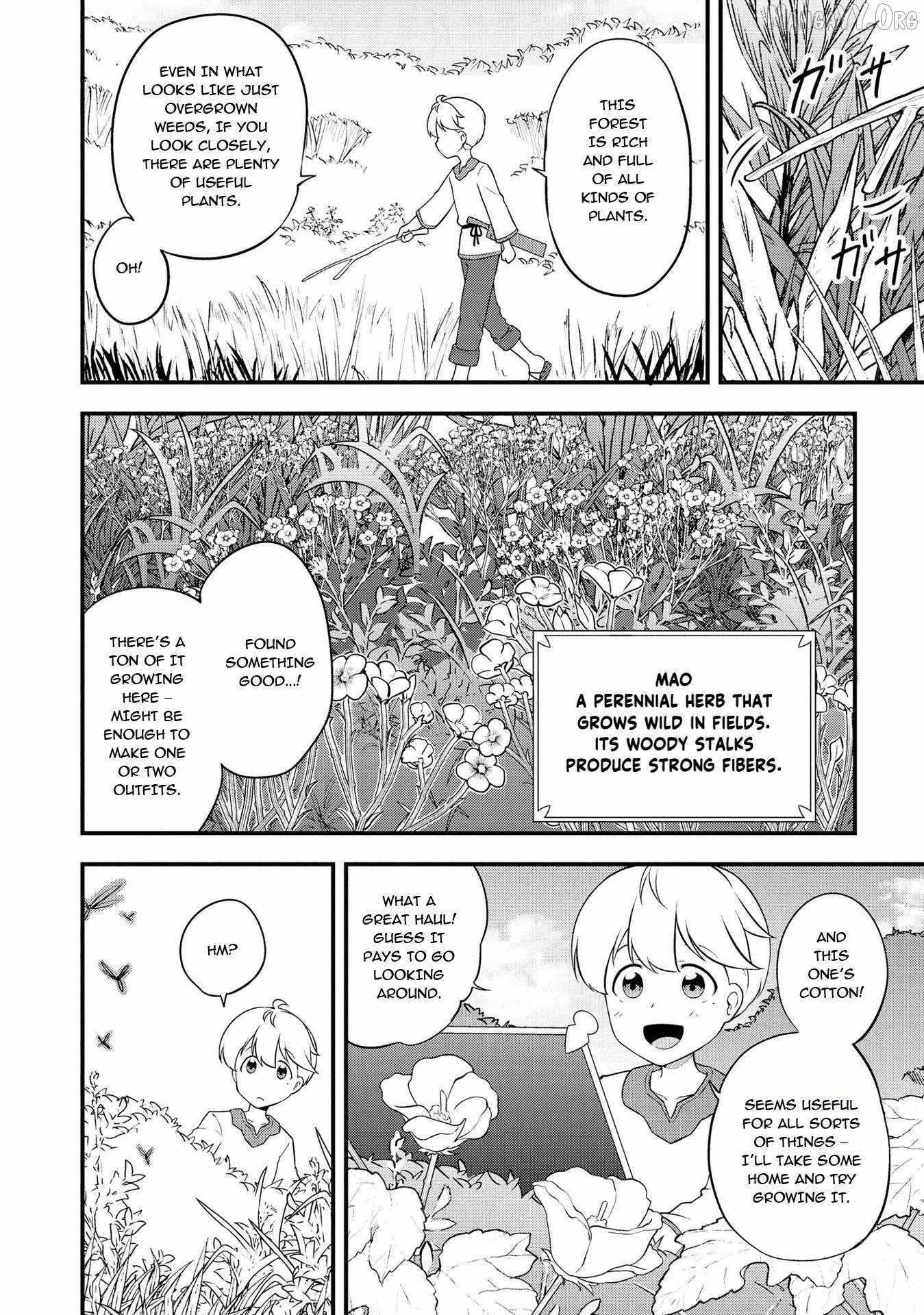 TENSEISHA WA SEKEN SHIRAZU TOKUTEN SKILL DE SLOW LIFE!? COMIC-BAN Chapter 6 page 16