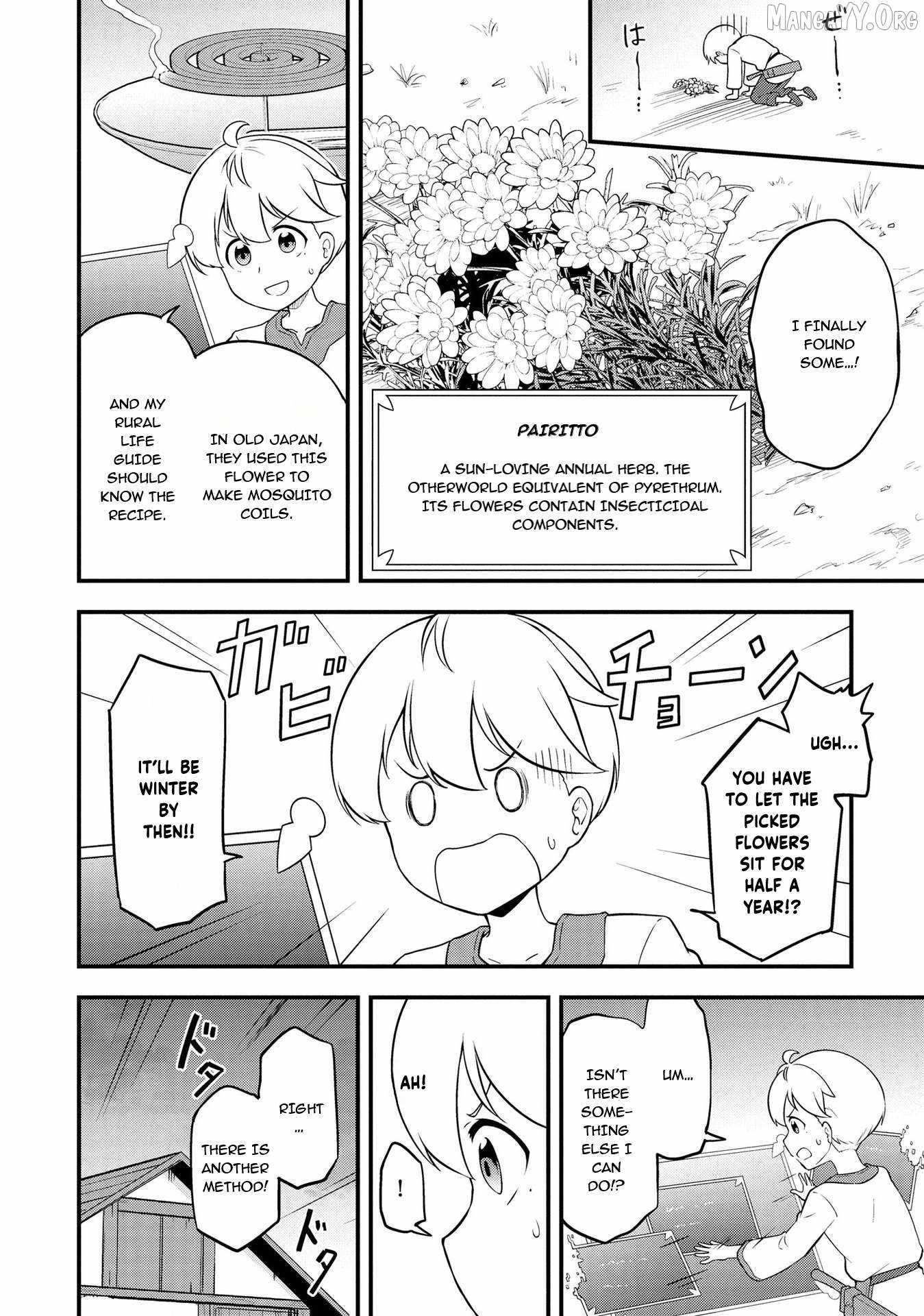 TENSEISHA WA SEKEN SHIRAZU TOKUTEN SKILL DE SLOW LIFE!? COMIC-BAN Chapter 6 page 20