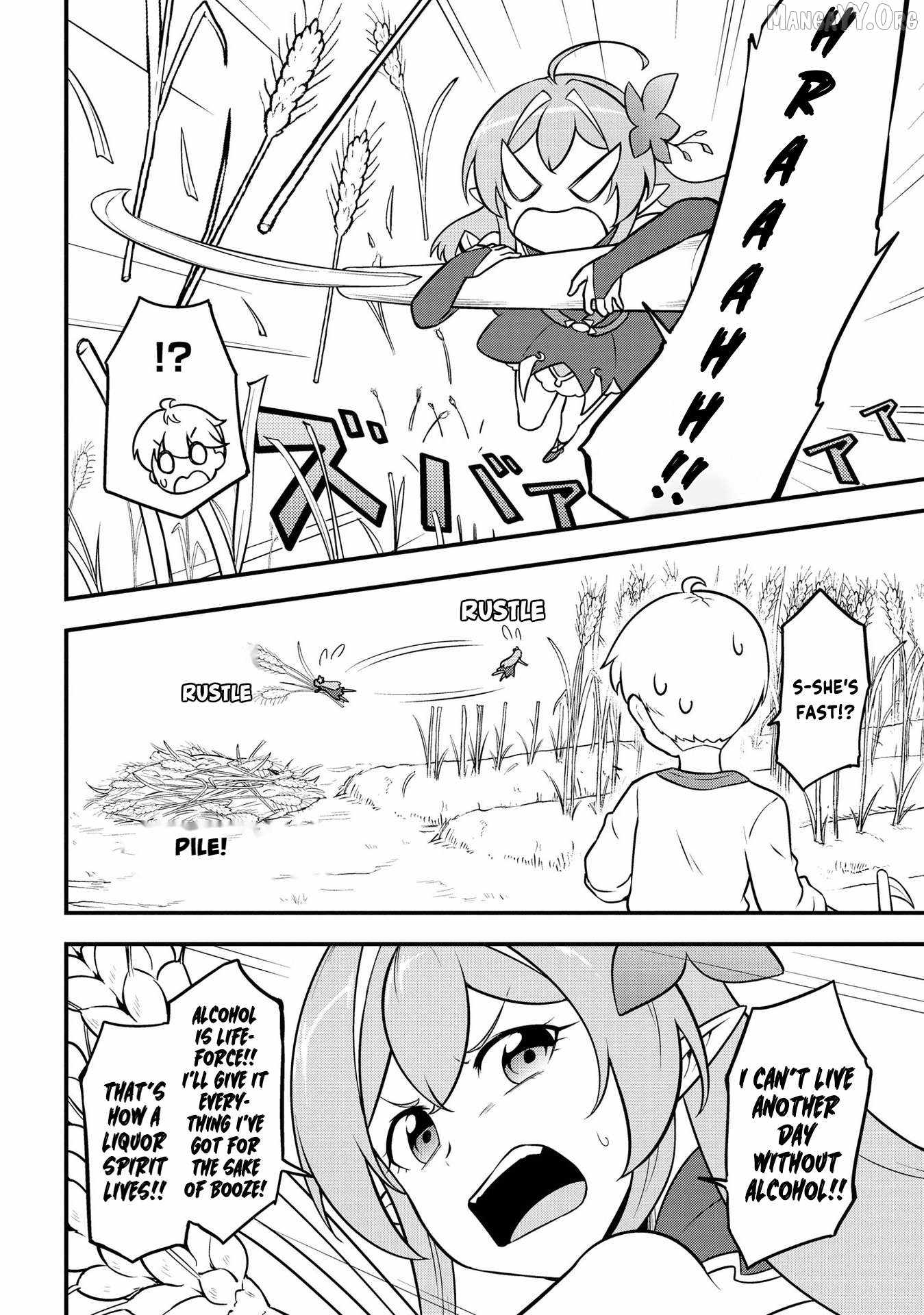 TENSEISHA WA SEKEN SHIRAZU TOKUTEN SKILL DE SLOW LIFE!? COMIC-BAN Chapter 7 page 6