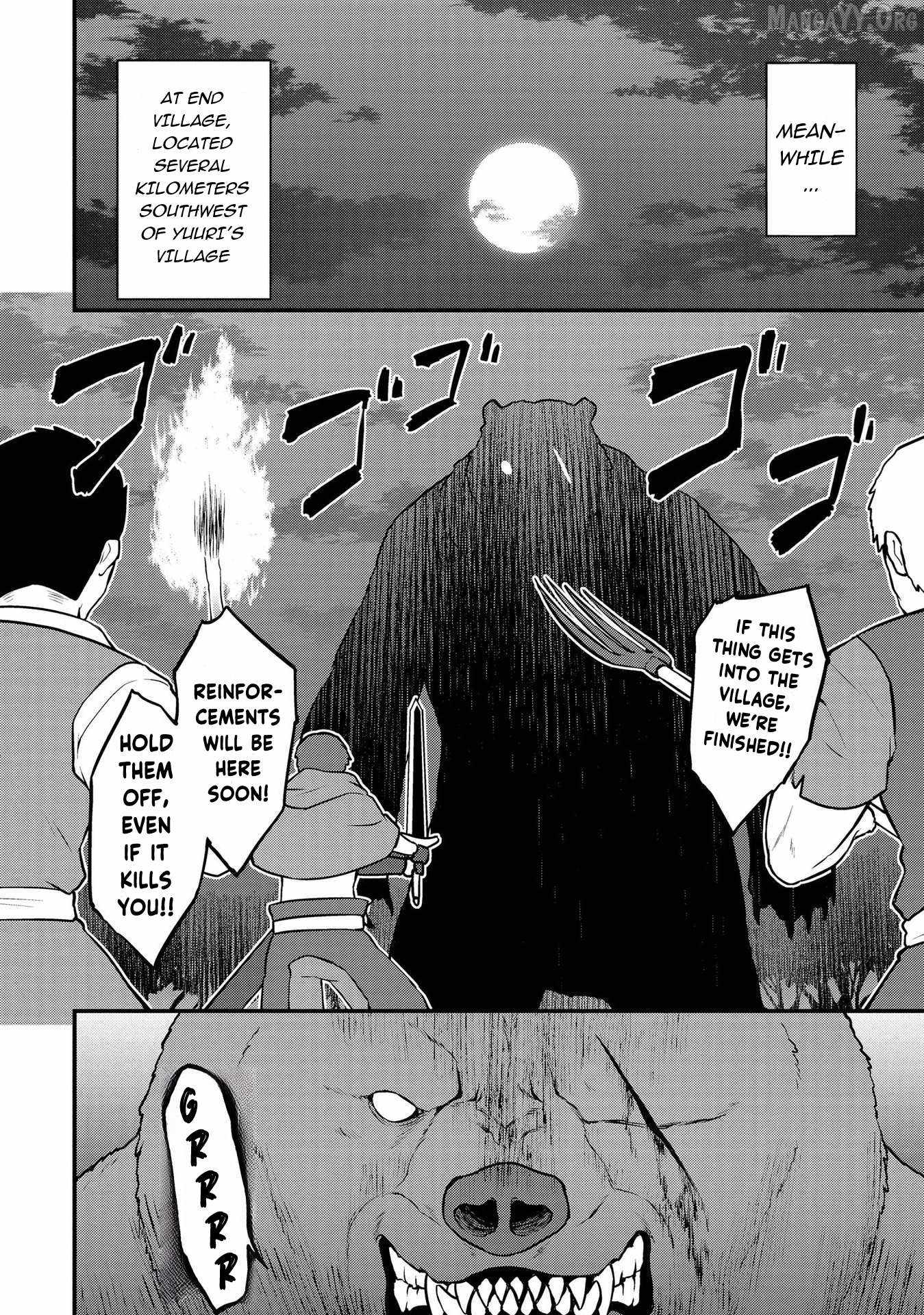 TENSEISHA WA SEKEN SHIRAZU TOKUTEN SKILL DE SLOW LIFE!? COMIC-BAN Chapter 7 page 22