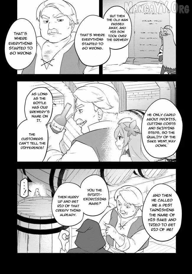 TENSEISHA WA SEKEN SHIRAZU TOKUTEN SKILL DE SLOW LIFE!? COMIC-BAN Chapter 8.1 page 7
