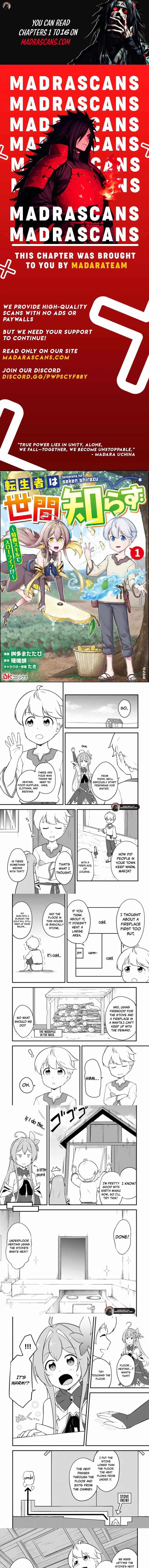 TENSEISHA WA SEKEN SHIRAZU TOKUTEN SKILL DE SLOW LIFE!? COMIC-BAN Chapter 9.1 page 1