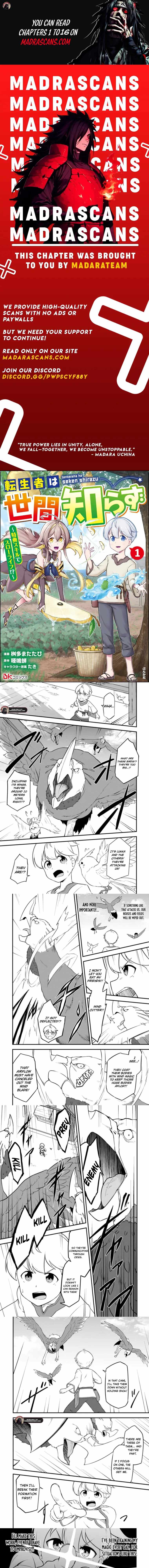 TENSEISHA WA SEKEN SHIRAZU TOKUTEN SKILL DE SLOW LIFE!? COMIC-BAN Chapter 9.2 page 1