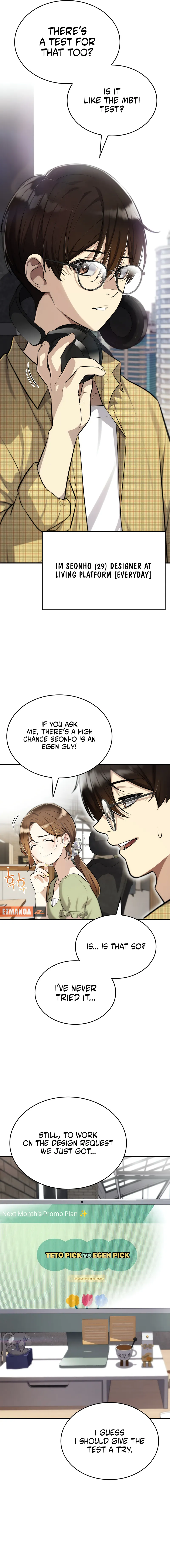 Teto X Egen Chapter 1 page 2
