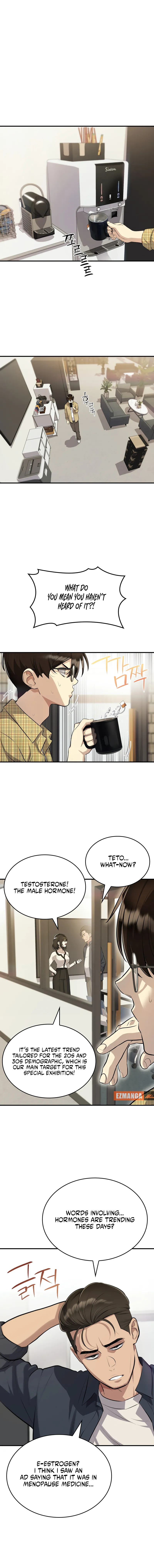 Teto X Egen Chapter 1 page 10