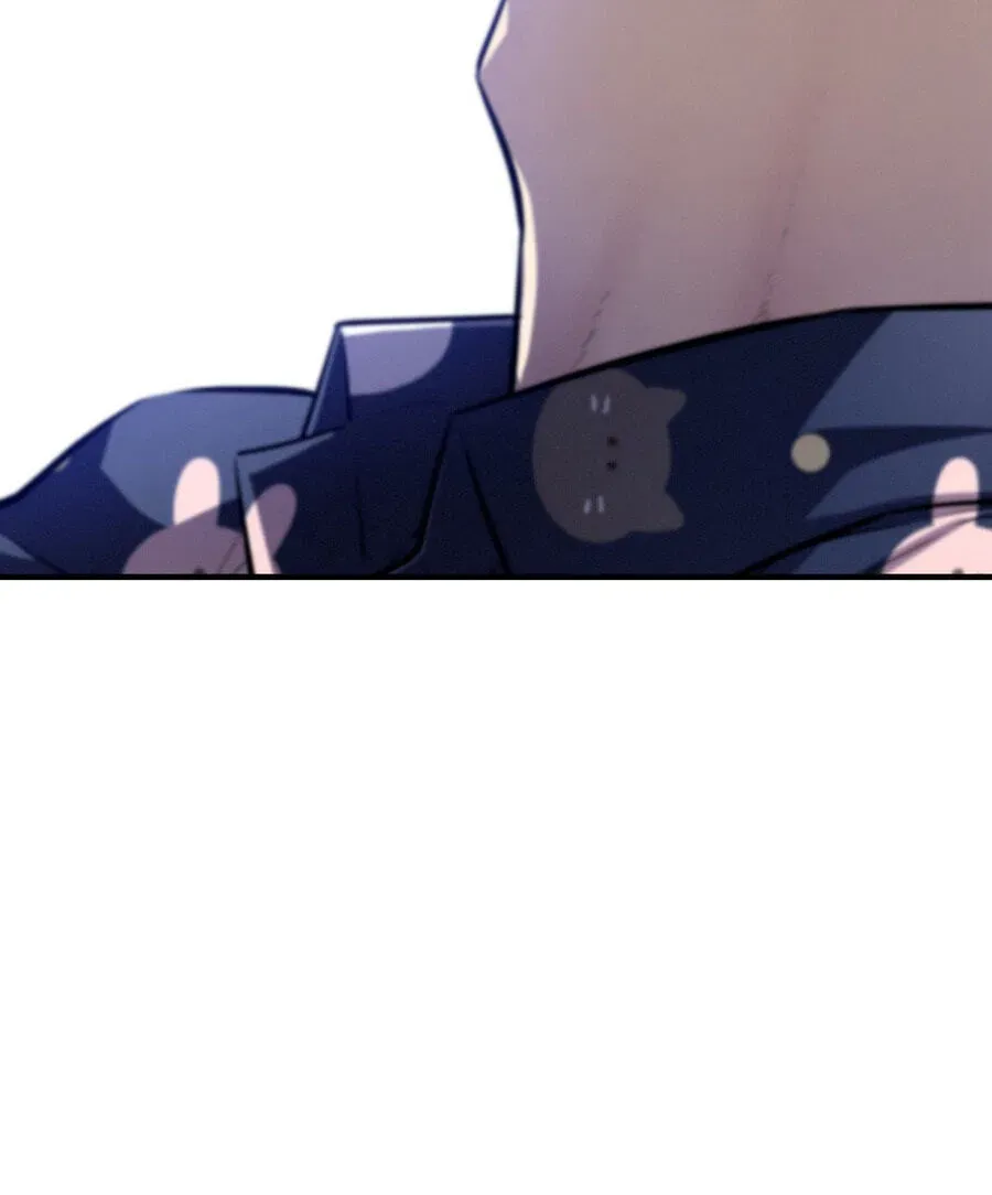 Teto X Egen Chapter 10 page 7