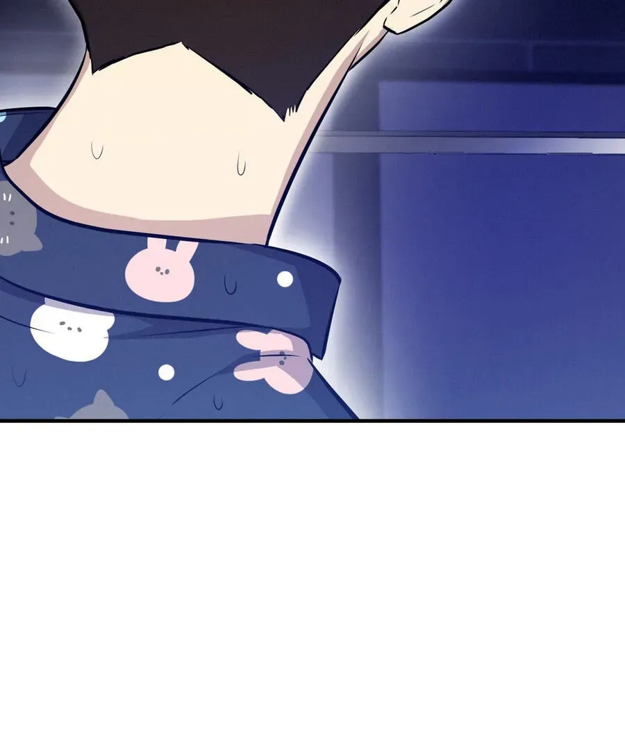 Teto X Egen Chapter 10 page 10