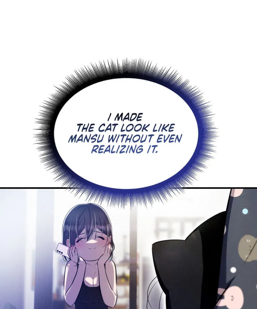 Teto X Egen Chapter 10 page 22