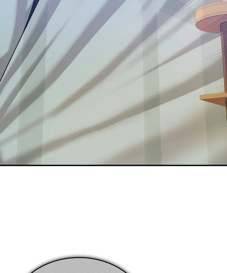 Teto X Egen Chapter 10 page 51