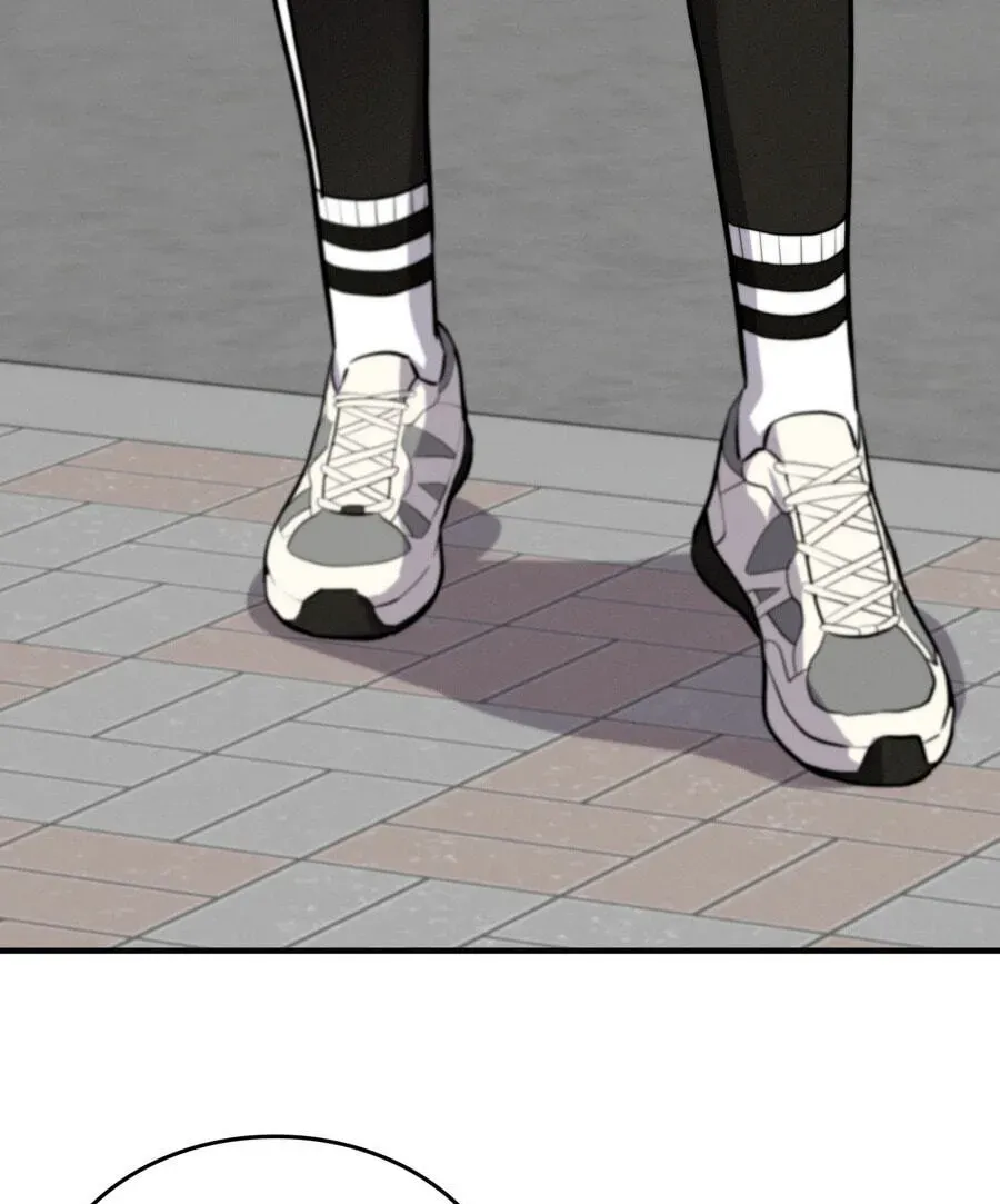 Teto X Egen Chapter 10 page 83