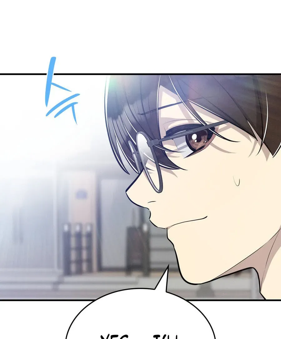 Teto X Egen Chapter 10 page 89