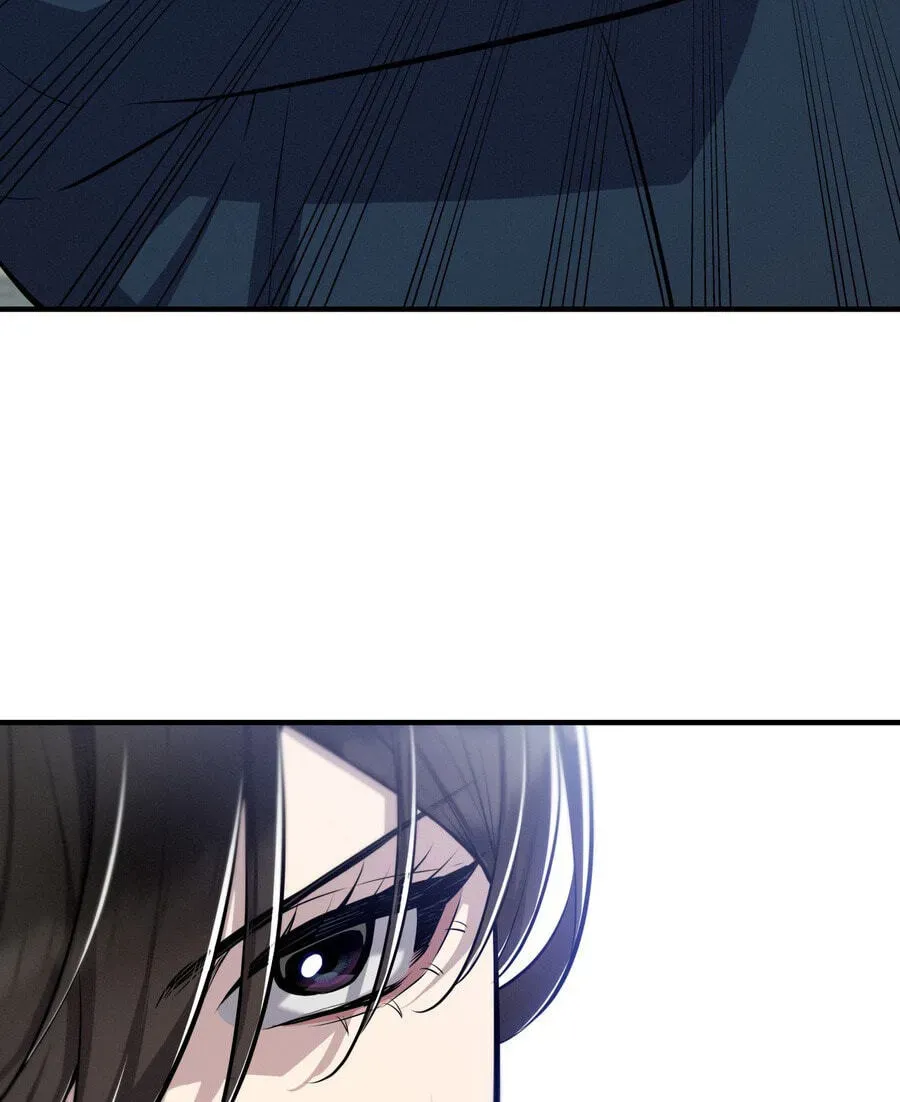 Teto X Egen Chapter 10 page 123