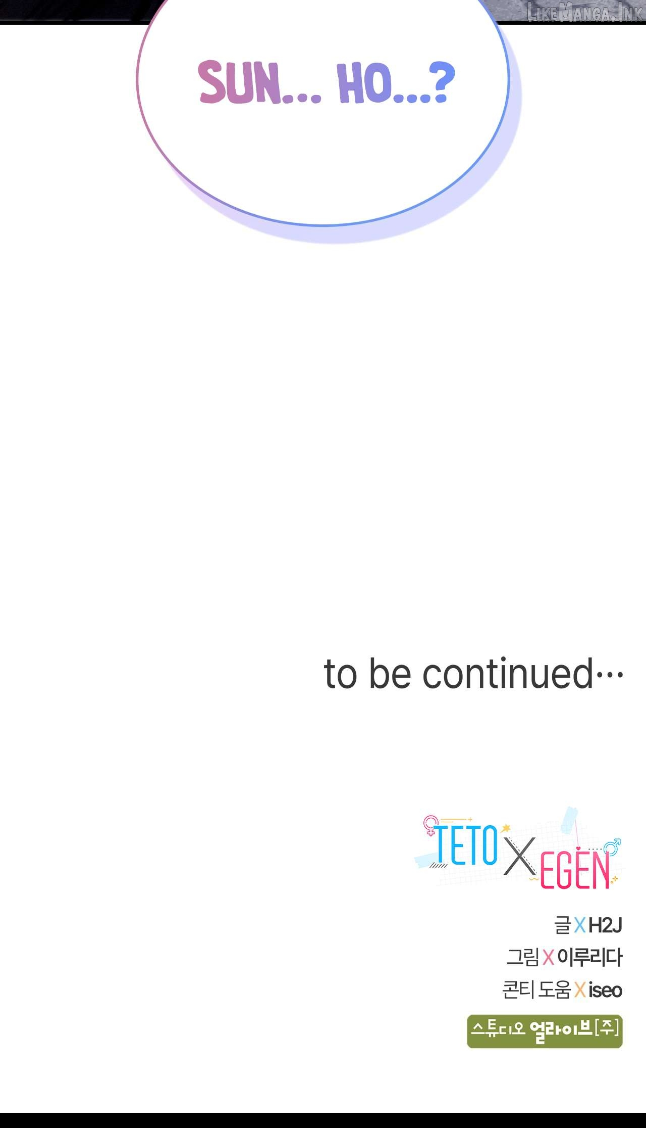Teto X Egen Chapter 11 page 91