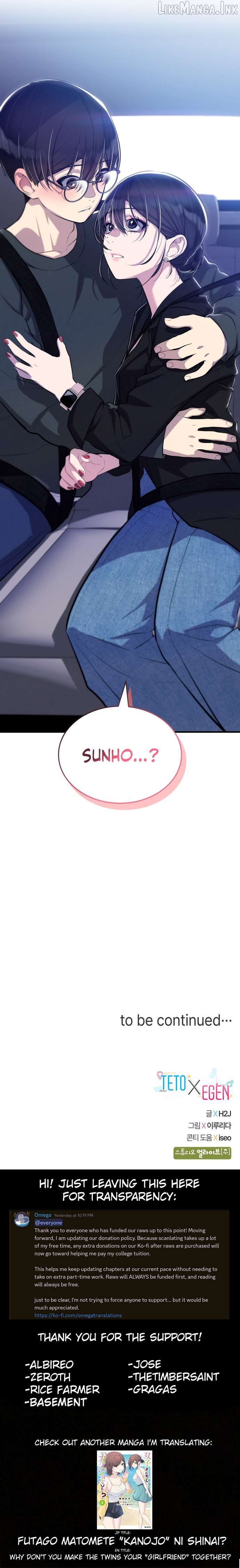Teto X Egen Chapter 12 page 15